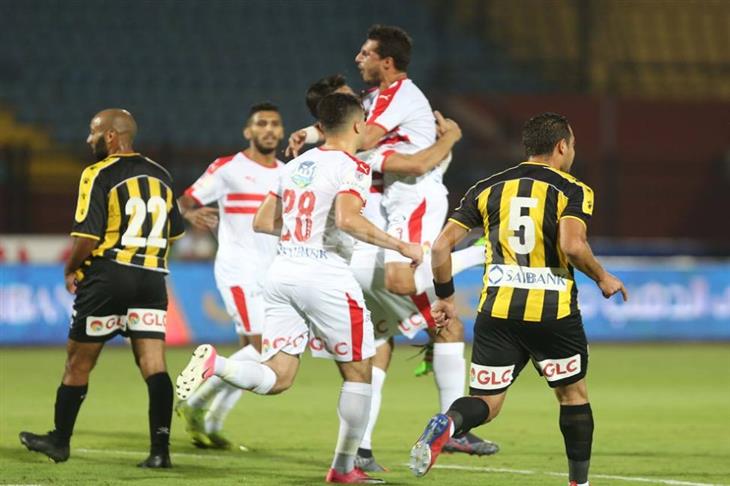 الزمالك الزمالك